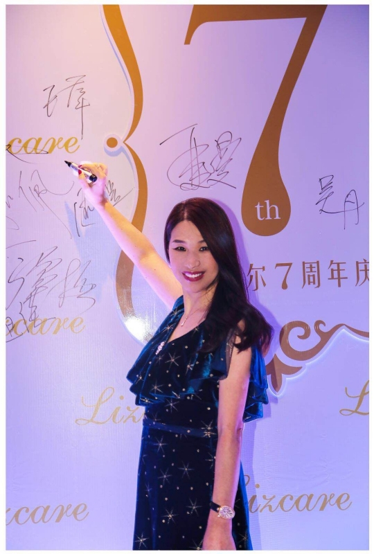 馨儿的第一张照片--德州相亲服务中心