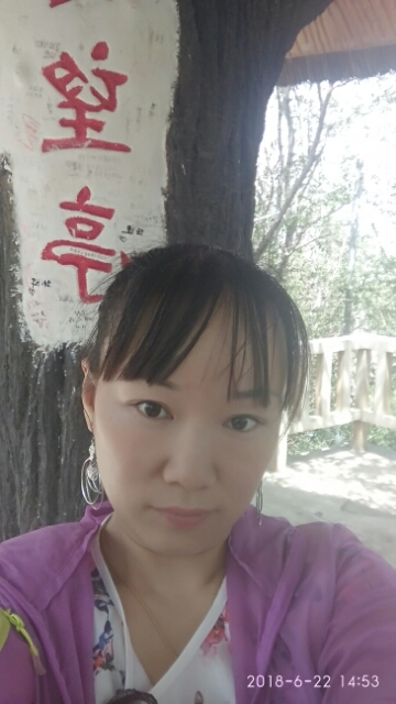 春天里的蒲谷英的第一张照片--德州相亲服务中心