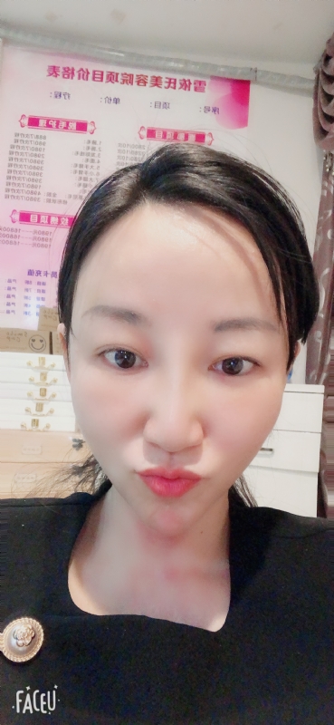 芳草的第二张照片--德州相亲服务中心