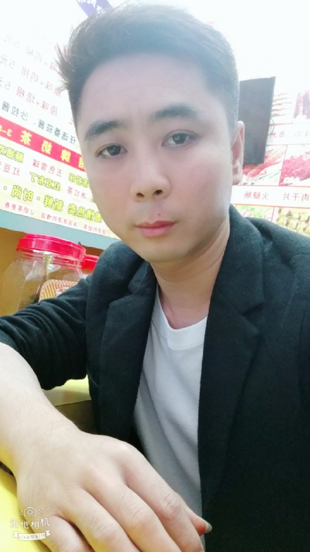 堆积情感的第一张照片--德州相亲服务中心