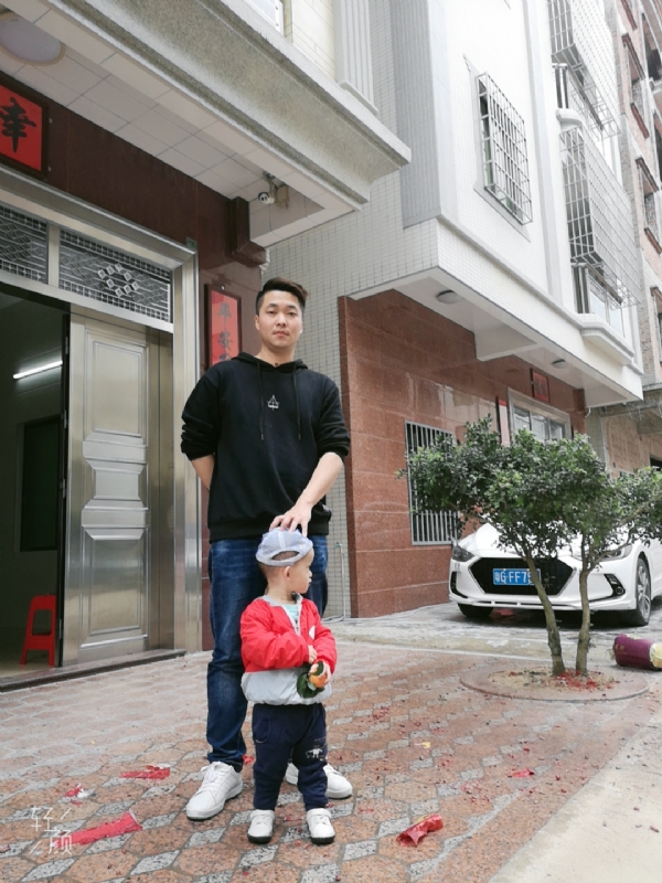 湛江吴川相亲的第一张照片--德州相亲服务中心