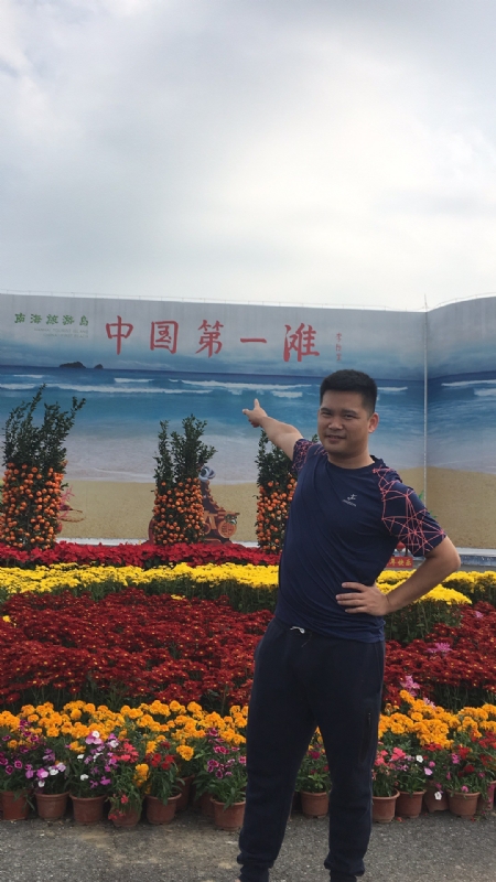 来古的第一张照片--德州相亲服务中心