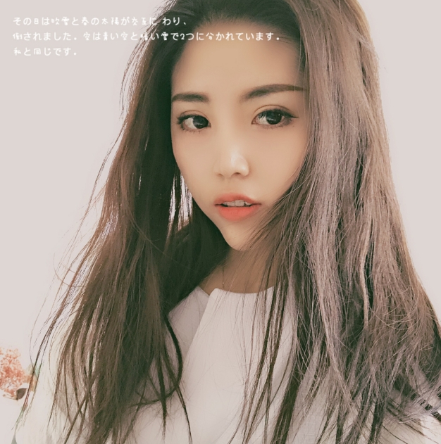 小涵呀的第一张照片--德州相亲服务中心