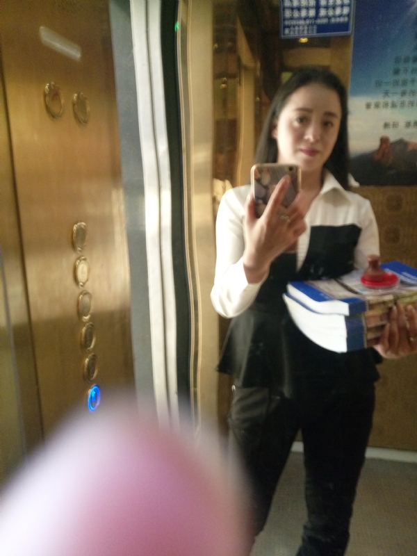 铿锵玫瑰的第一张照片--德州相亲服务中心
