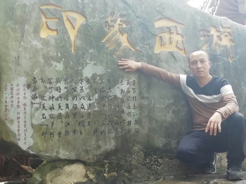 沙域图腾的第一张照片--德州相亲服务中心