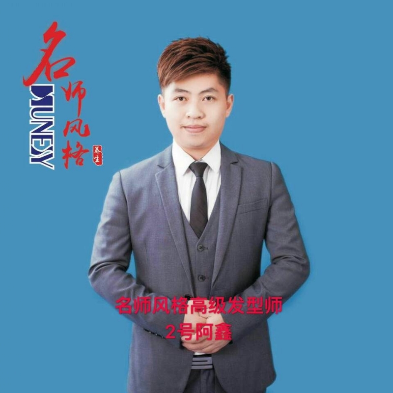 に馬吥捯う的第二张照片--德州相亲服务中心