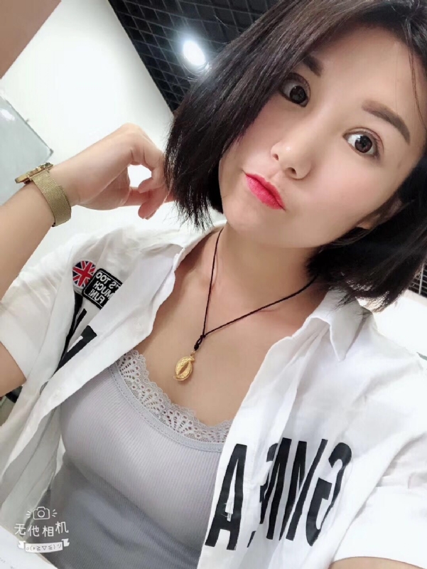 小怪兽的第一张照片--德州相亲服务中心