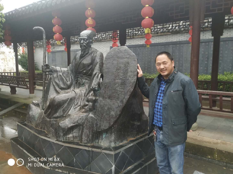 王鑫的第一张照片--德州相亲服务中心