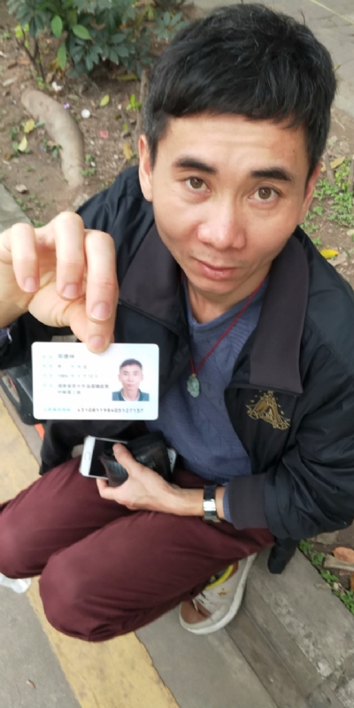 等你的第三张照片--德州相亲服务中心