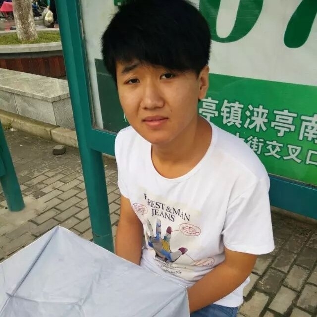 小丁的第一张照片--德州相亲服务中心