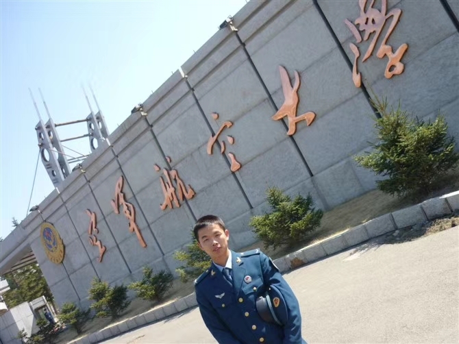 阿德的第一张照片--德州相亲服务中心