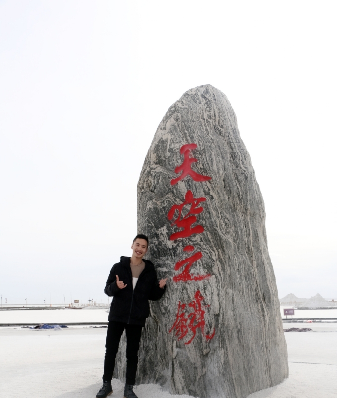 海藻鱼的第一张照片--德州相亲服务中心