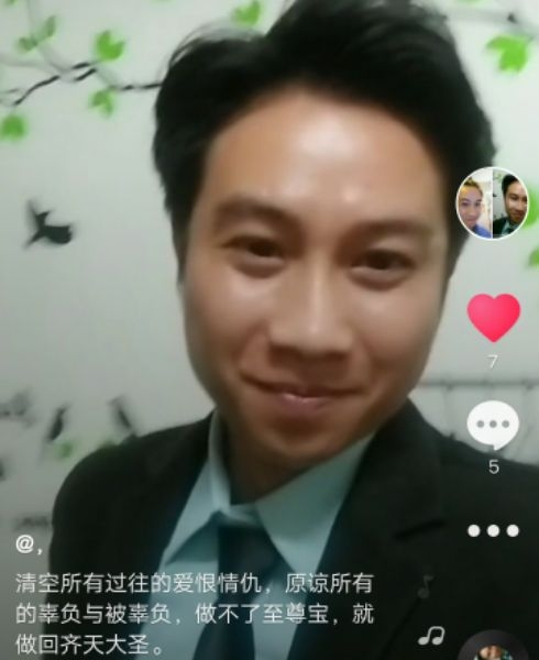 一米阳光的第一张照片--德州相亲服务中心