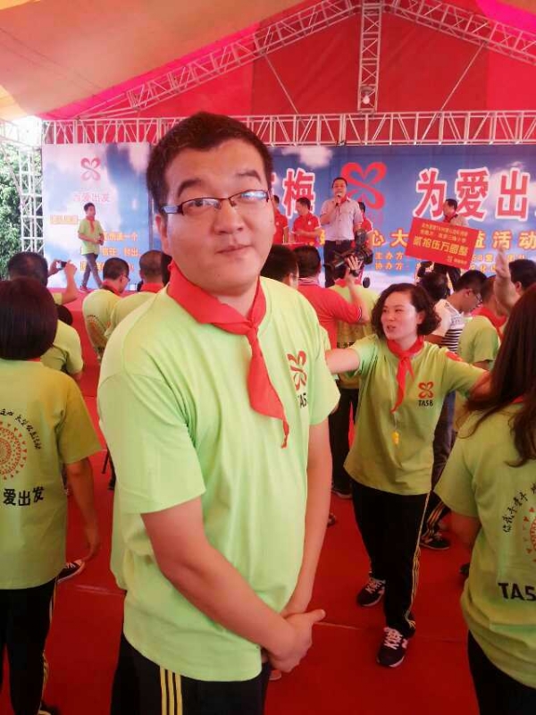 孙果果的第一张照片--德州相亲服务中心