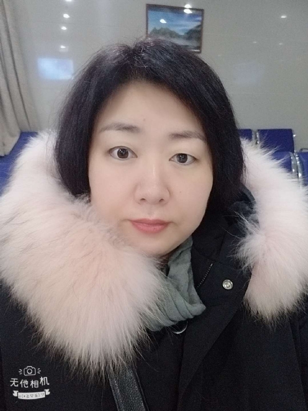 丽丽的第一张照片--德州相亲服务中心