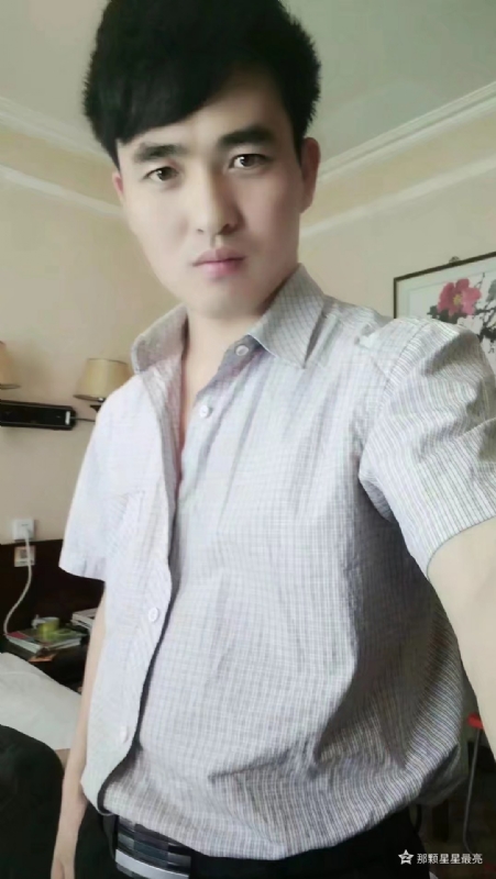 牛郎的第一张照片--德州相亲服务中心