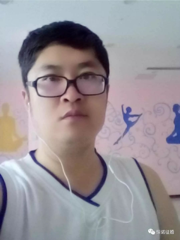 看山不是山的第一张照片--德州相亲服务中心
