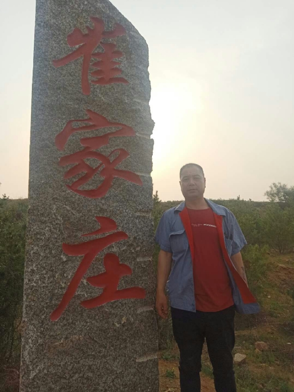 连江的第一张照片--德州相亲服务中心