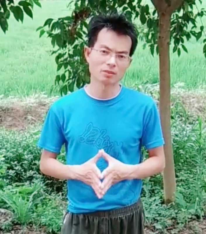 吴先生的第一张照片--德州相亲服务中心