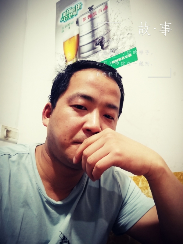 一個江湖的第二张照片--德州相亲服务中心