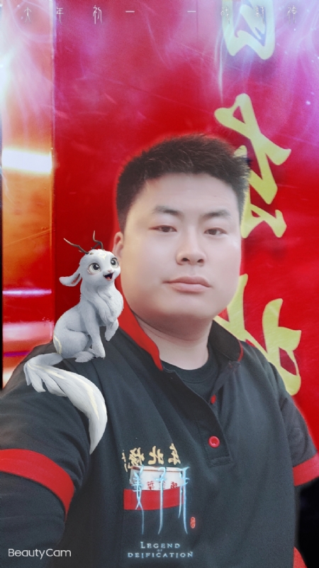 小海的第一张照片--德州相亲服务中心