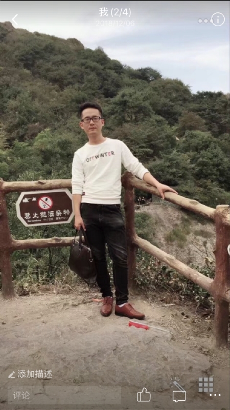 小高的第一张照片--德州相亲服务中心
