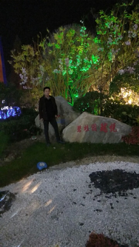 缘分星空的第二张照片--德州相亲服务中心