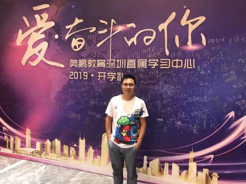少帅的第一张照片--德州相亲服务中心