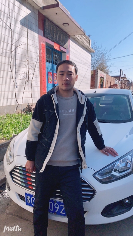 一片云的第一张照片--德州相亲服务中心