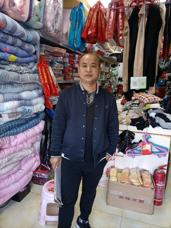 人在旅途的第三张照片--德州相亲服务中心