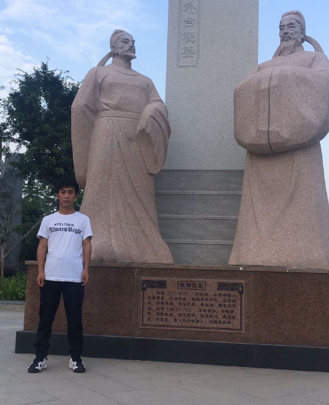 仰望x未来的第一张照片--德州相亲服务中心
