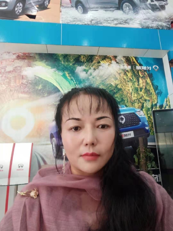 山花的第二张照片--德州相亲服务中心