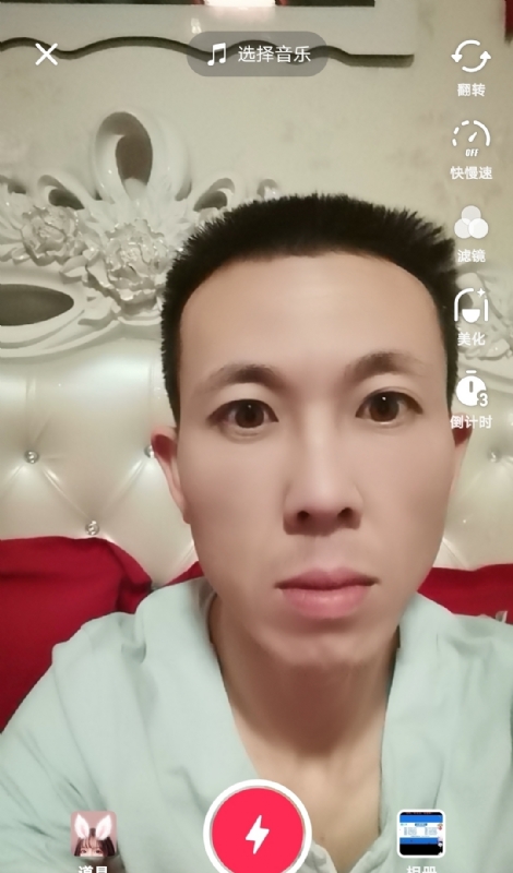 齐家的第一张照片--德州相亲服务中心