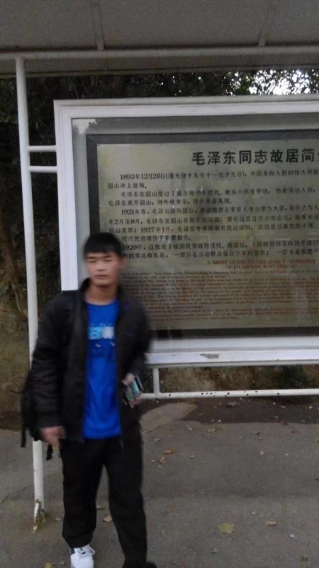 所以呵呵的第一张照片--德州相亲服务中心