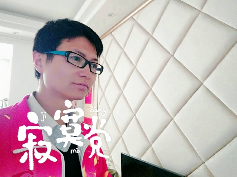 余生我陪你走的第二张照片--德州相亲服务中心
