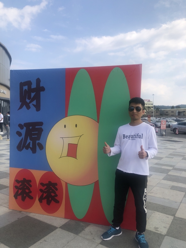 天照的第一张照片--德州相亲服务中心