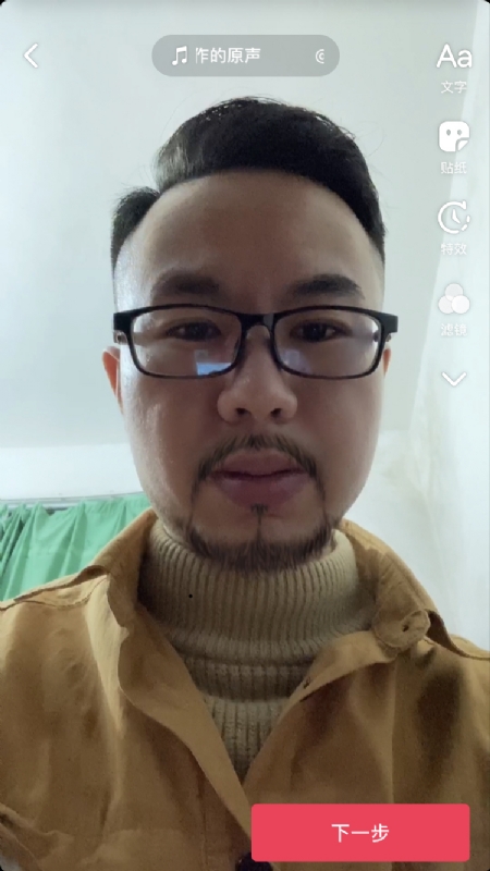 宁都的可以聊哦的第一张照片--德州相亲服务中心