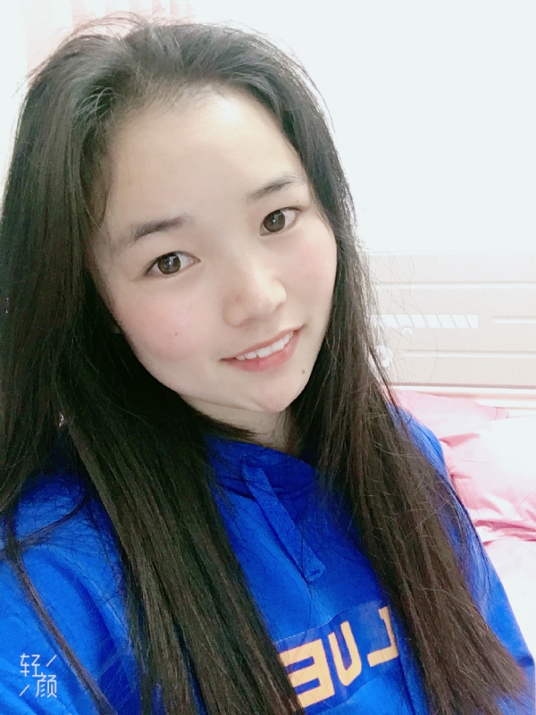 王小姐的第一张照片--德州相亲服务中心
