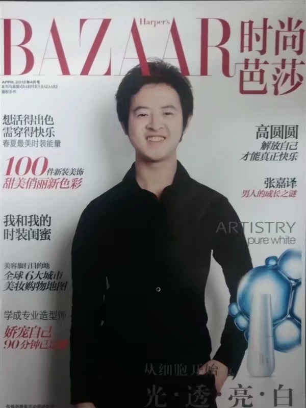 爱不渝的第一张照片--德州相亲服务中心