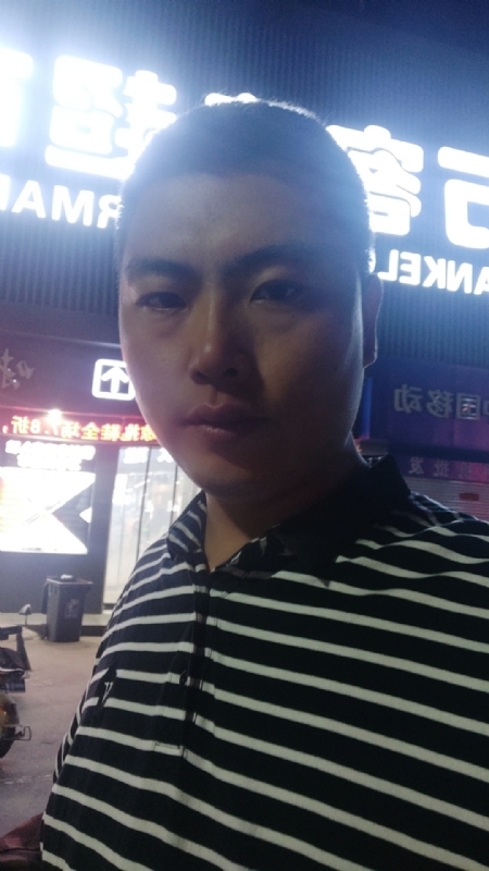随缘的第一张照片--德州相亲服务中心