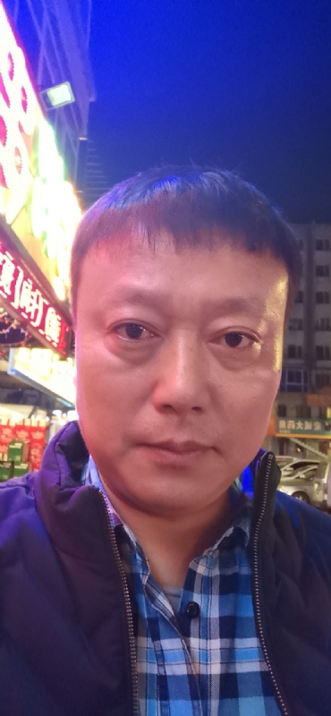 格陵兰的树的第三张照片--德州相亲服务中心