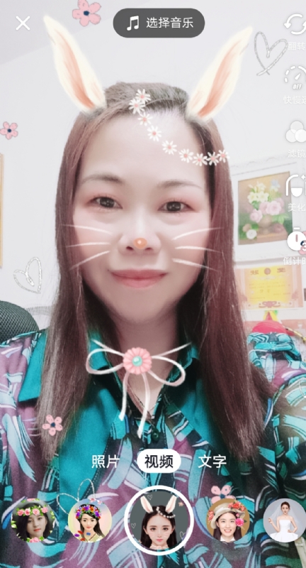和幸福有约的第一张照片--德州相亲服务中心