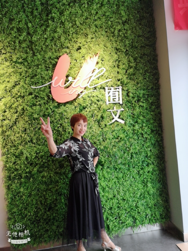 小瓶子的第一张照片--德州相亲服务中心