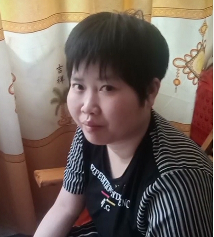 缘份的第一张照片--德州相亲服务中心