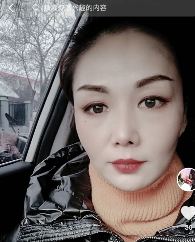 蔷薇的第一张照片--德州相亲服务中心
