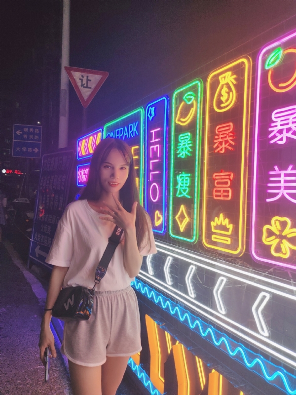 安生的第一张照片--德州相亲服务中心