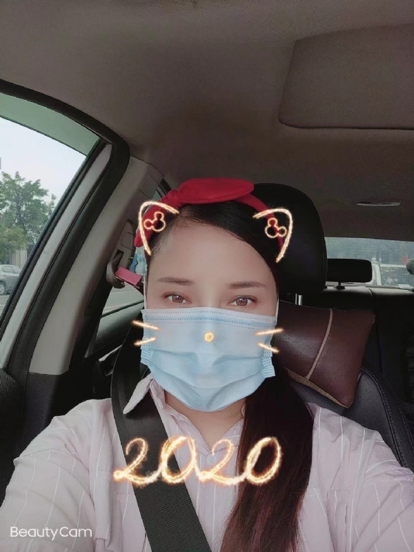 水瓶座的第一张照片--德州相亲服务中心