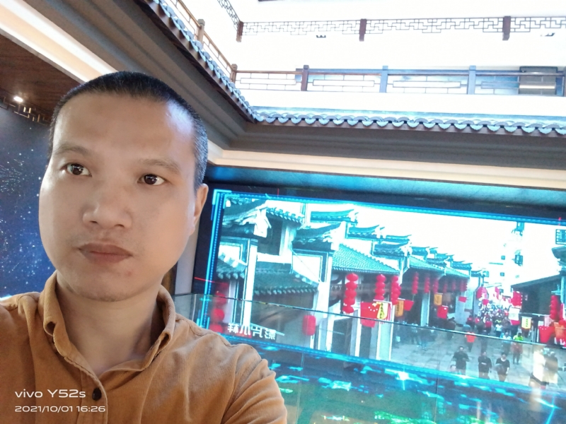 云中漫步的第一张照片--德州相亲服务中心