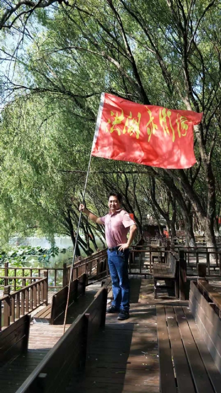 峰哥的第三张照片--德州相亲服务中心