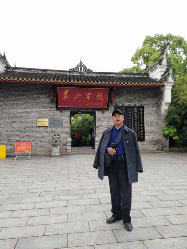 孤独的老帅的第二张照片--德州相亲服务中心